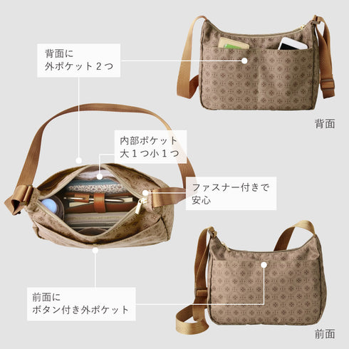 お出かけが楽しくなる軽量ショルダーバッグ.|s4